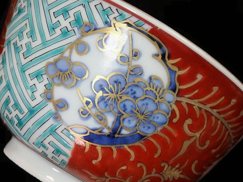 古伊万里　紗綾形紋に金唐草　丸紋に松竹梅の図　大振蓋茶碗　E807AS-CNy