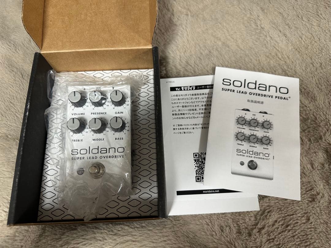 Soldano SUPER LEAD OVERDRIVE ギターエフェクター