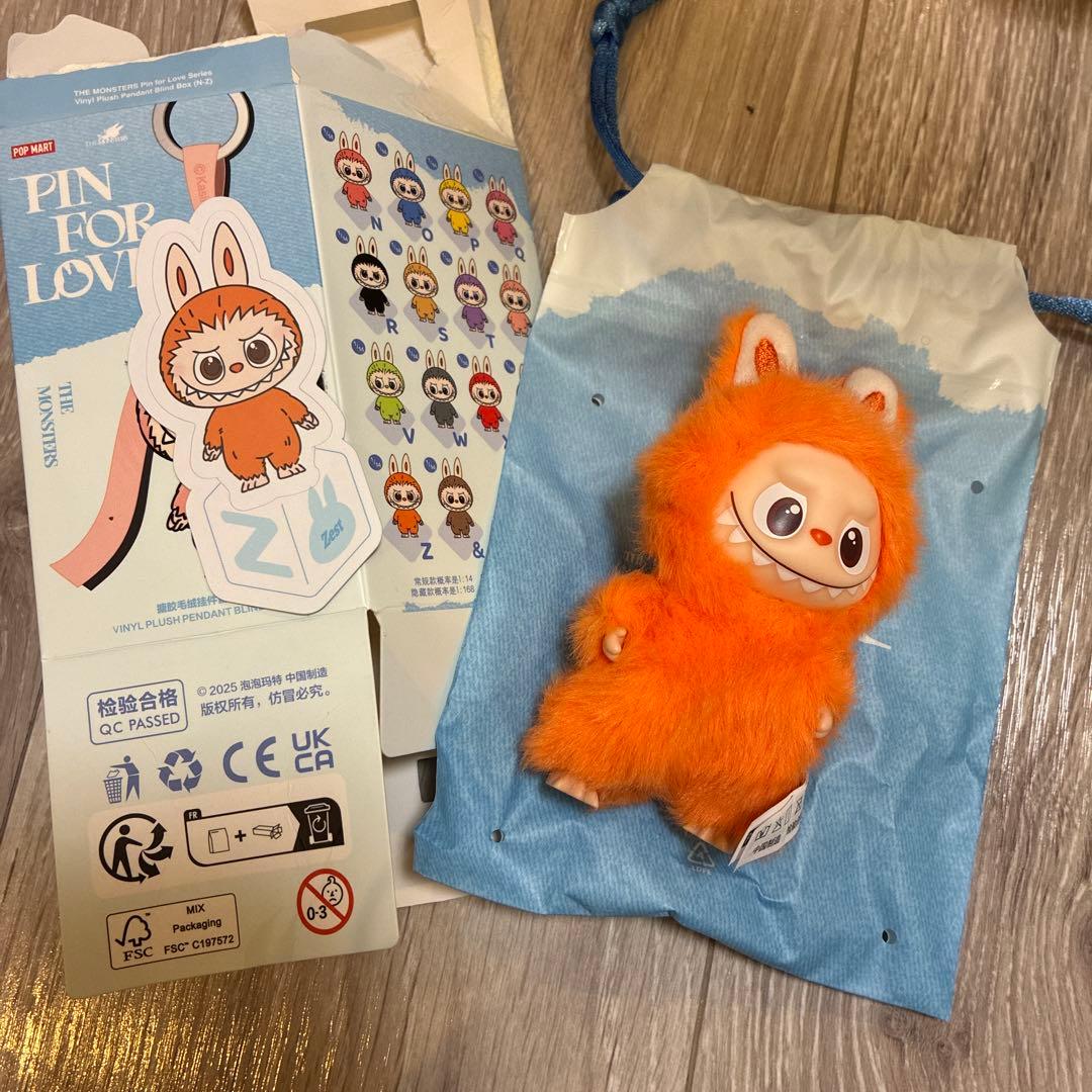 BUCK-TICK くるみちゃんバッグ BUCK-TICK くるみちゃんバッグ Amazon