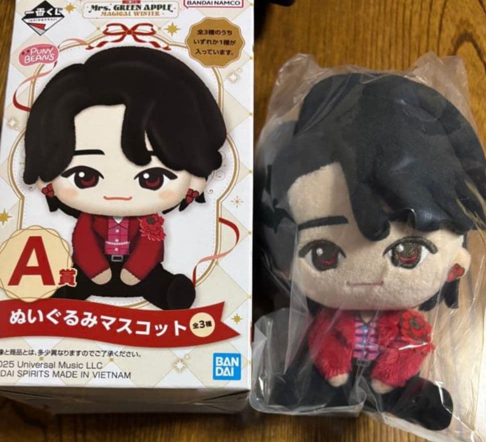 Mrs. GREEN APPLE ぬいぐるみマスコット A賞 一番くじ ミセス ミセス 一番くじ Mrs. GREEN APPLE A賞 ぬいぐるみ 全3種 - メルカリ