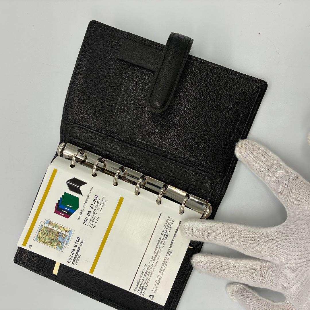 未使用】KNOX ノックス システム手帳 ミニ6穴 レザー 入手困難 (B2)