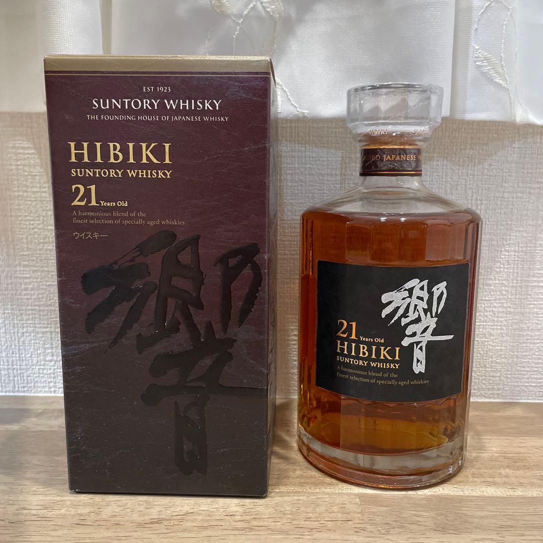 ワイルドターキーWILD TURKEY 8年200ml 50ml セット