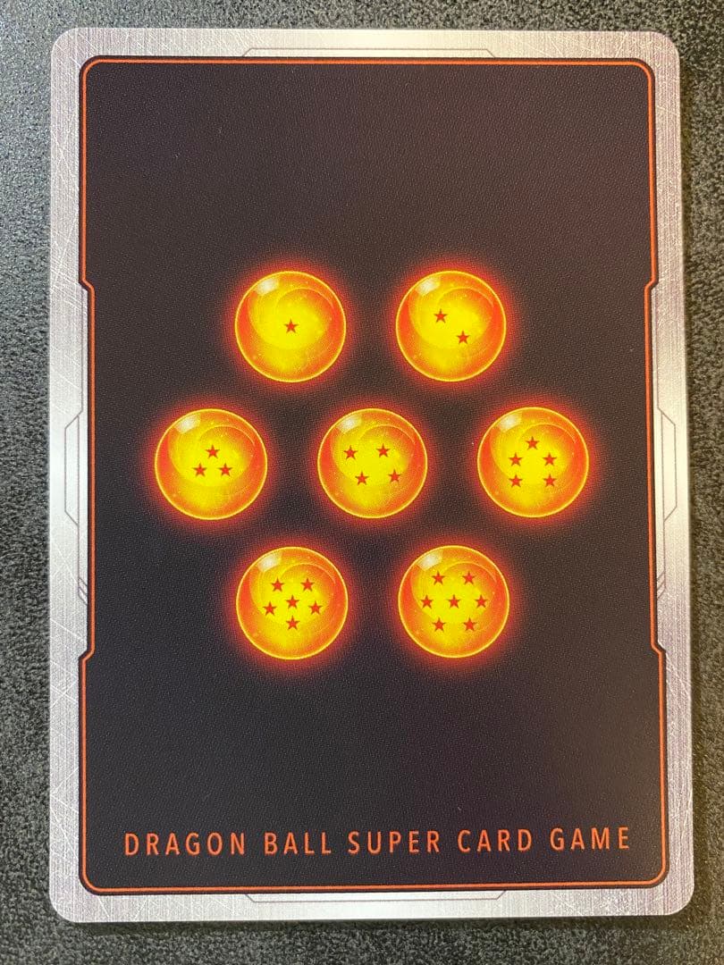 ゴジータ:GT 10/10 フュージョンワールド