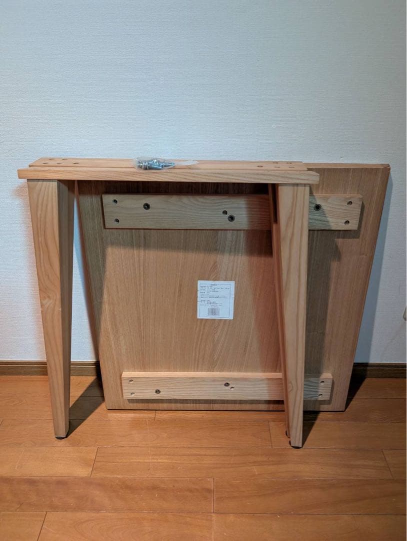 ■送料込■東谷 AZUMAYA バンビテーブル 食卓机 木製家具 ダイニング