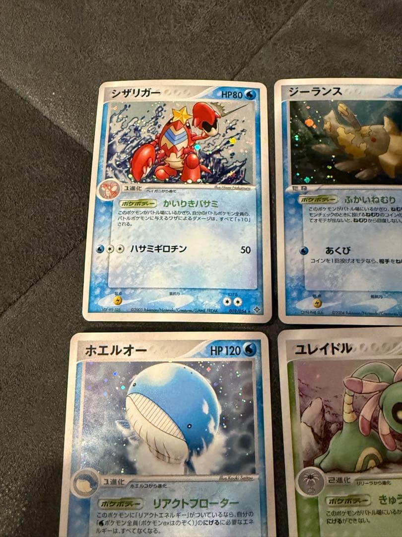 引退 PSA用 ポケモンカードセットまとめ売り 美品