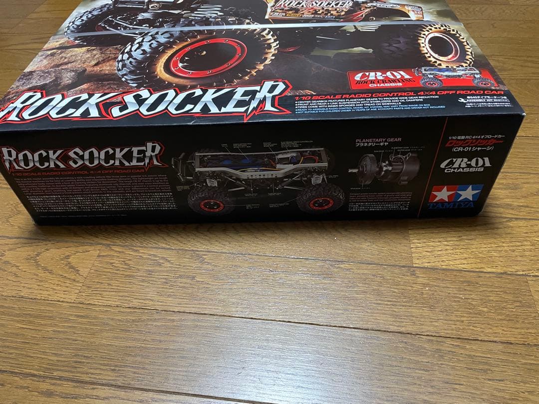 タミヤ1/14トレーラーヘッドデコトラムネトラキャビン トレーラー 製作