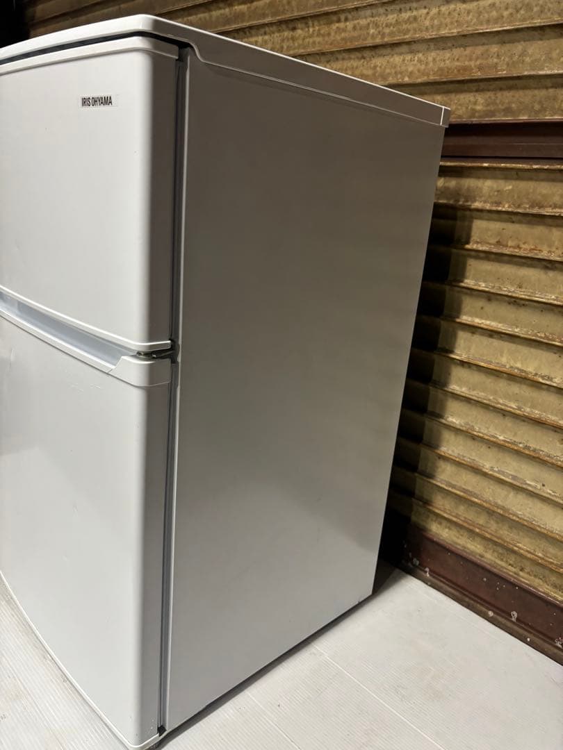 アイリスオーヤマ ノンフロン冷凍冷蔵庫 IRSD-9B-W 2020年製