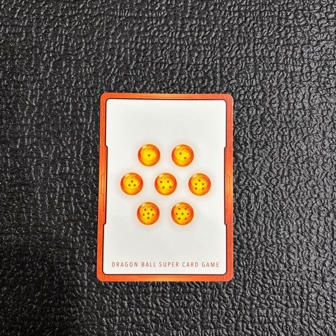 マンガブースター　魔人ブウ E-87 ドラゴンボールカード エナジーマーカー金