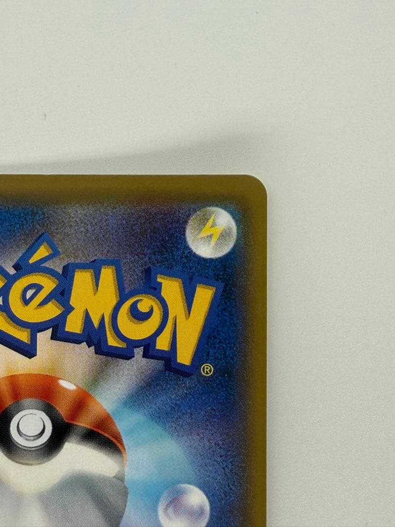 ブラッキー＆ダークライGX SR SM12a 182/173 TAG TEAM