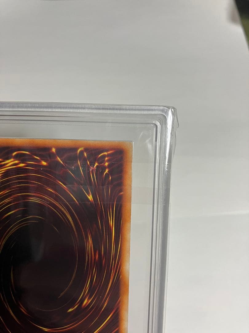 ★*】様 究極完全態・グレート・モス 初期シークレットレアARS6良品