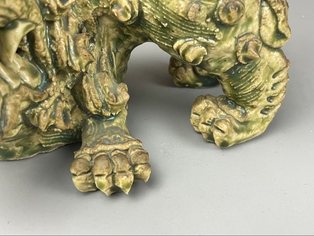 細密細工 名工 村瀬甲二 作 瀬戸焼 手び練り作家 黄瀬戸焼の獅子 阿像 古瀬戸