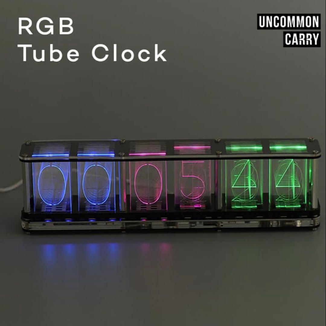 RGBチューブクロック RGB Tube Clock RGB Tube Clock – UNCOMMONCARRY