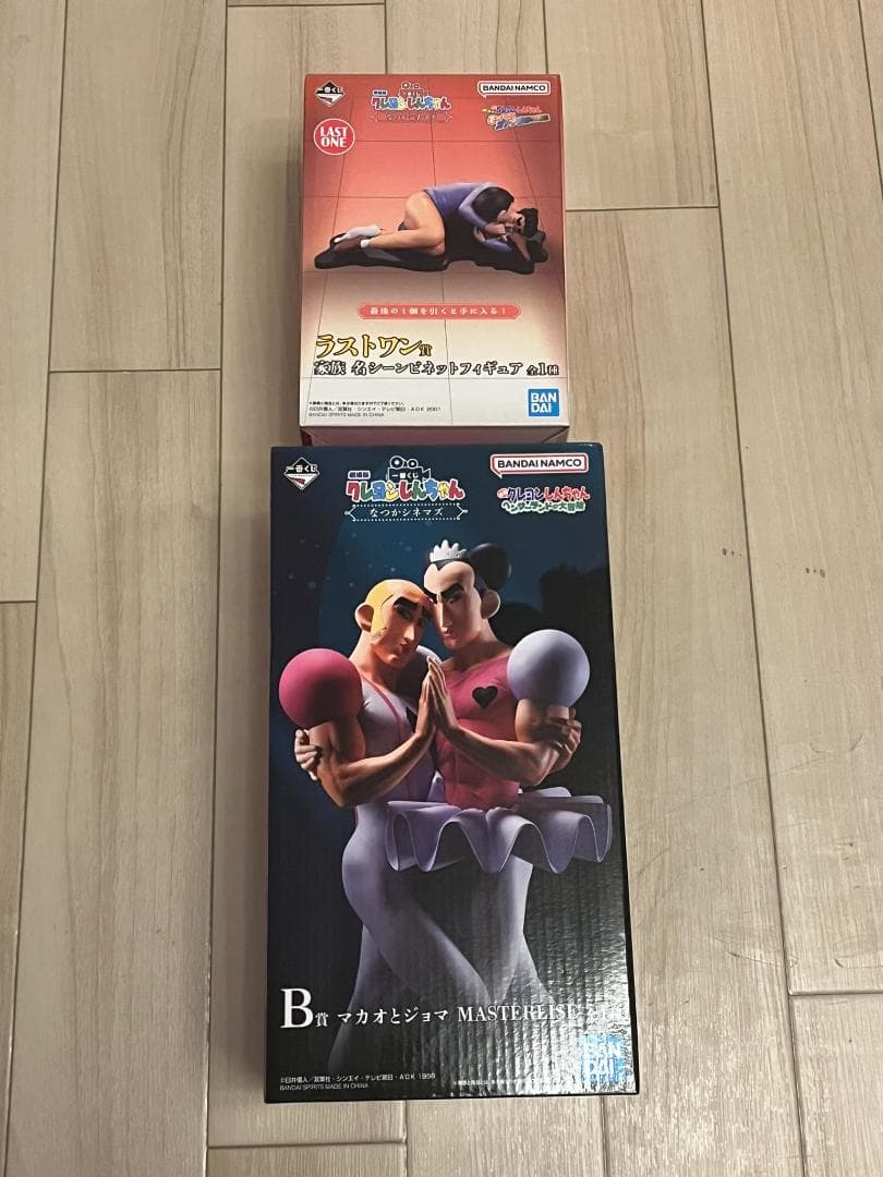 一番くじ 劇場版クレヨンしんちゃん なつかシネマズ B賞 マカオと