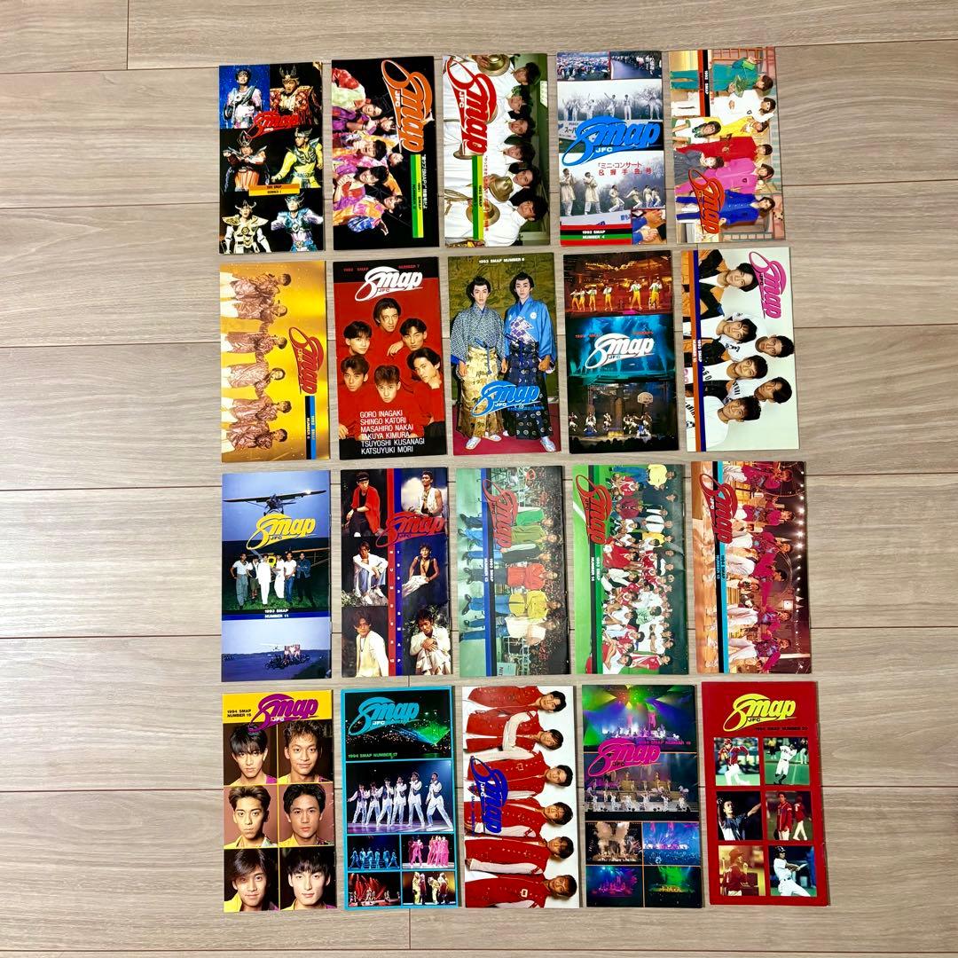 SMAP ファンクラブ会報 No.1〜118 全巻 美品 まとめ売り