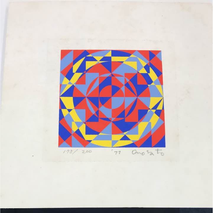 限定品】 ☆オノサト・トシノブ シルクスクリーン 「Silk-87」1977