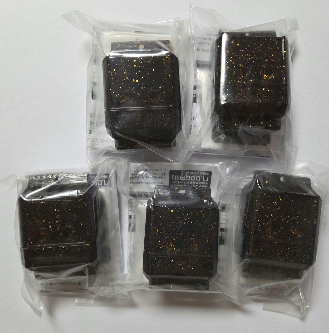 仮面ライダーガヴ ファイナルステージ オリジナルゴチゾウ FS ご当地ゴチゾウ