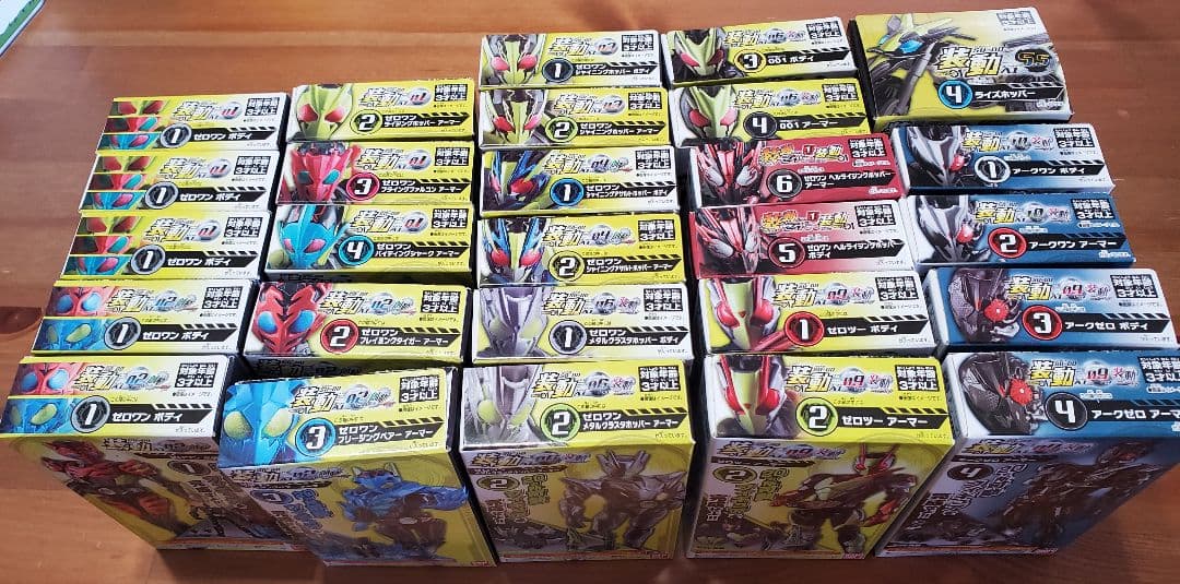 装動　仮面ライダーゼロワンセット