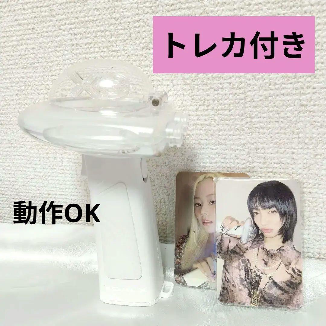 XG ペンライト official light stick - メルカリ