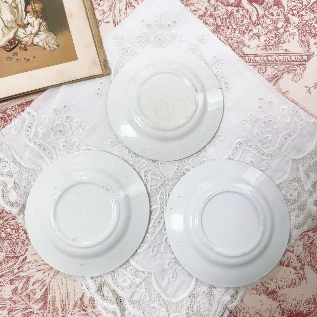 ②フランス アンティーク おままごと食器 ディネット プレー ト 皿