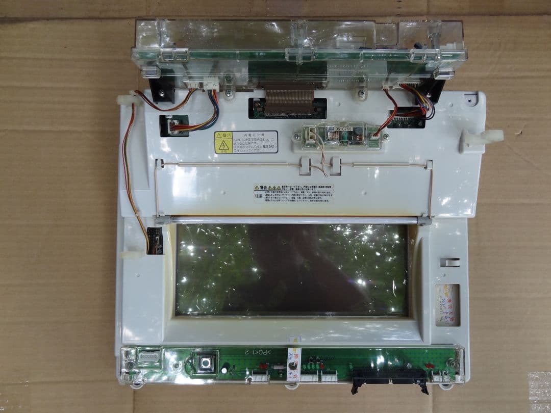 伝説の名曲喫茶「新宿風月堂」紙ナプキン