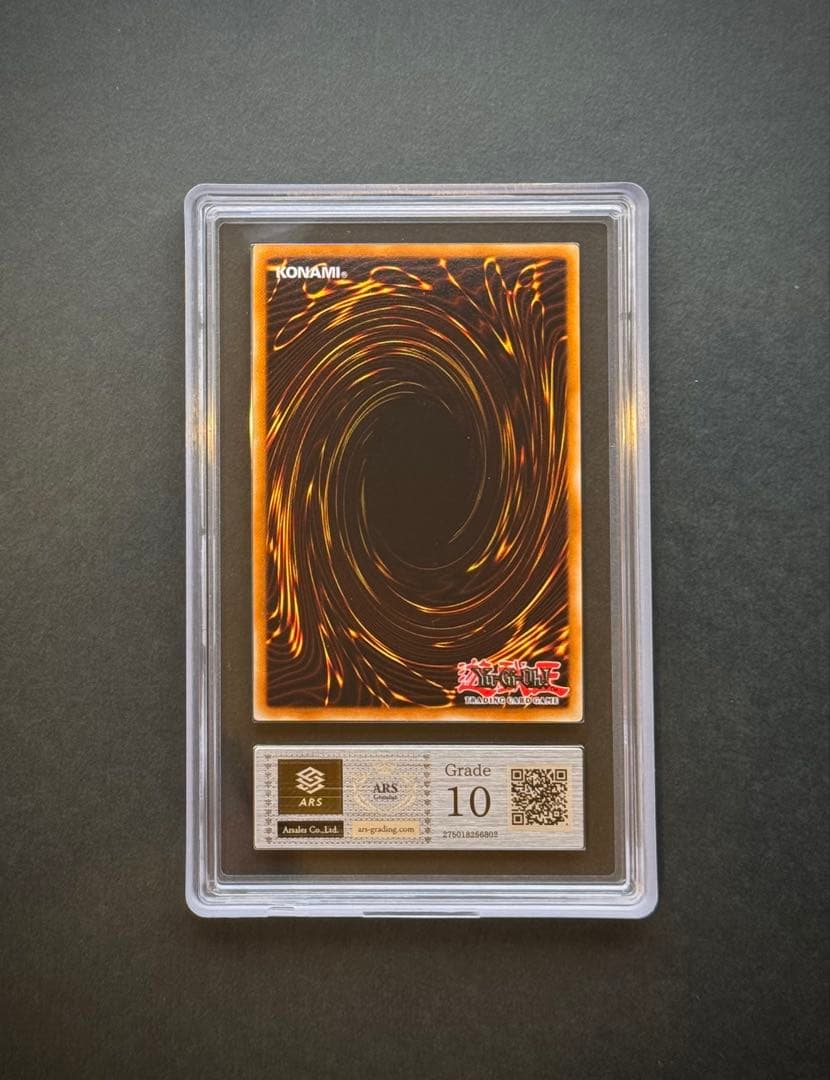 【ARS10】封印されしエクゾディア 英語版 DDS シークレットレア 遊戯王