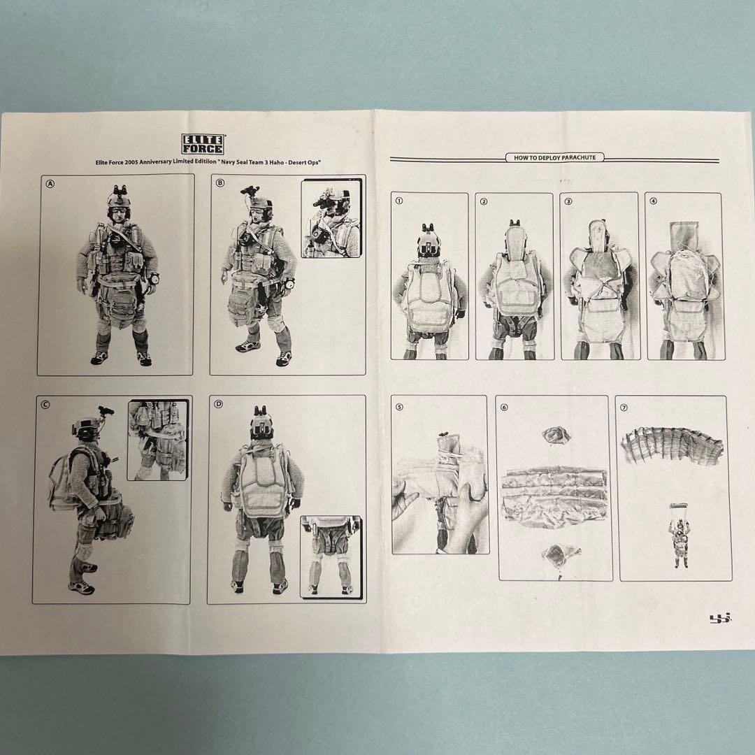 タカラ•エリートフォース•US NAVY SEAL TEAM3 HALO