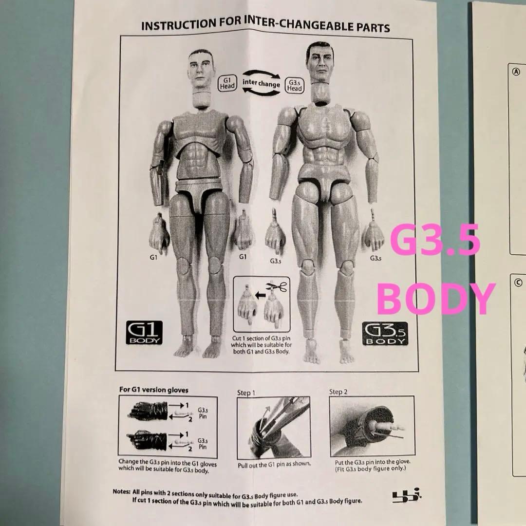 タカラ•エリートフォース•US NAVY SEAL TEAM3 HALO