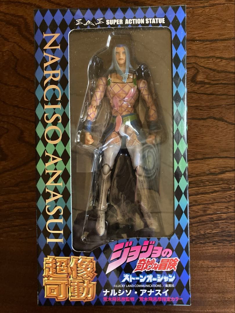 超像可動 ジョジョの奇妙な冒険 ナルシソ・アナスイ ダイバー・ダウン