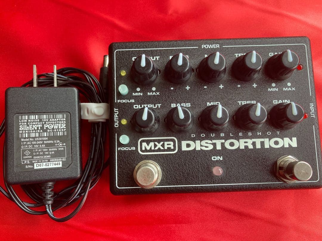 MXR DISTORTION DOUBLESHOT ギターエフェクター backend=imagemagick;version=1;