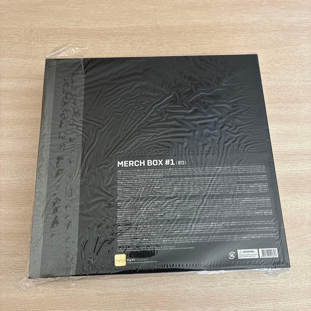 BTS march box ♯1 ブランケット