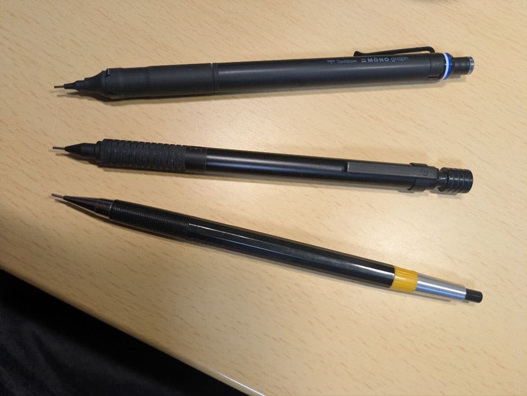 ボナンペン 欅 真鍮金具 おまけ付き！