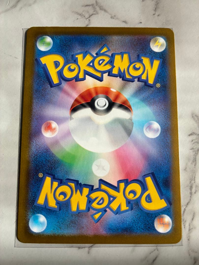 ムニキスゼロ　メイのはげまし　SAR.SRセット