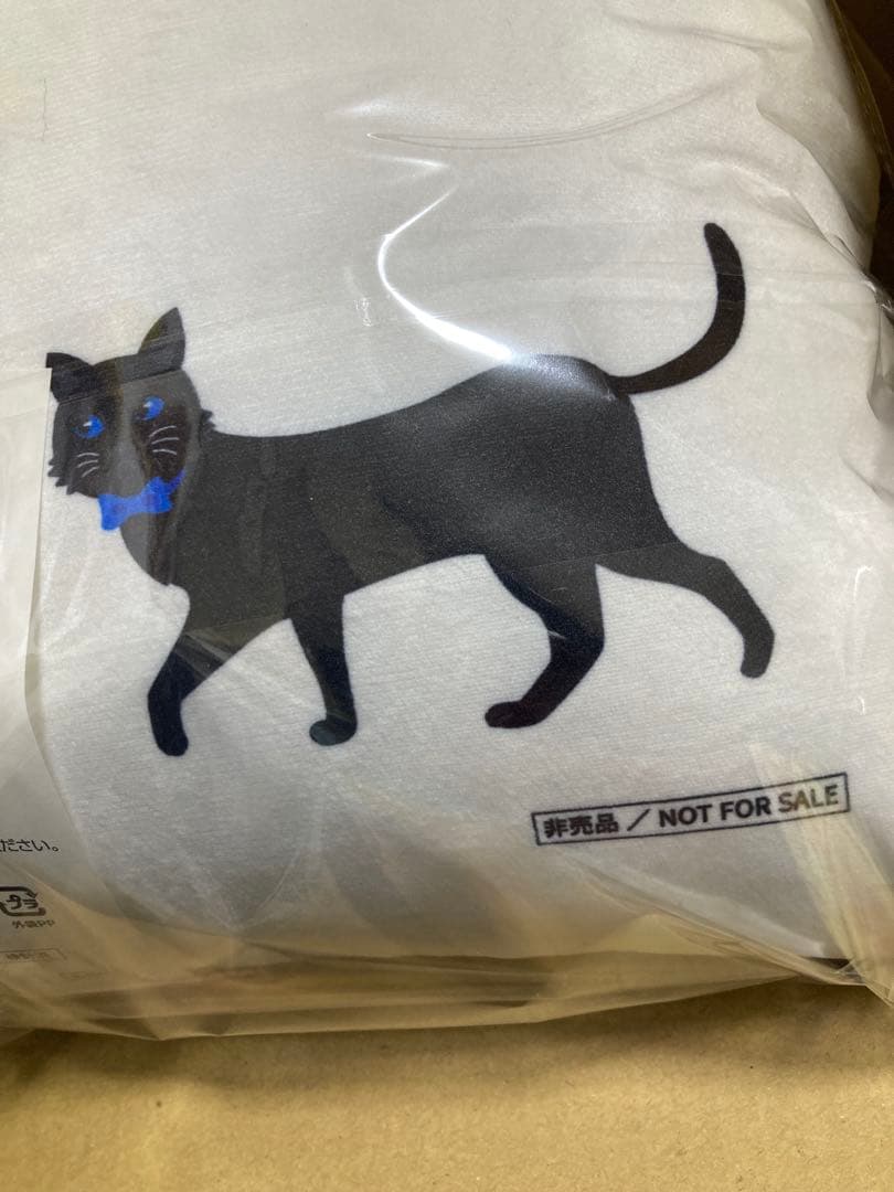 100個限定 ado クッション westerキャンペーン 非売品