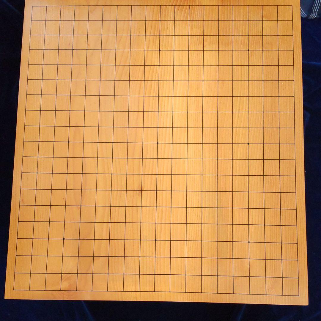 本榧 五寸盤 木裏 綾材