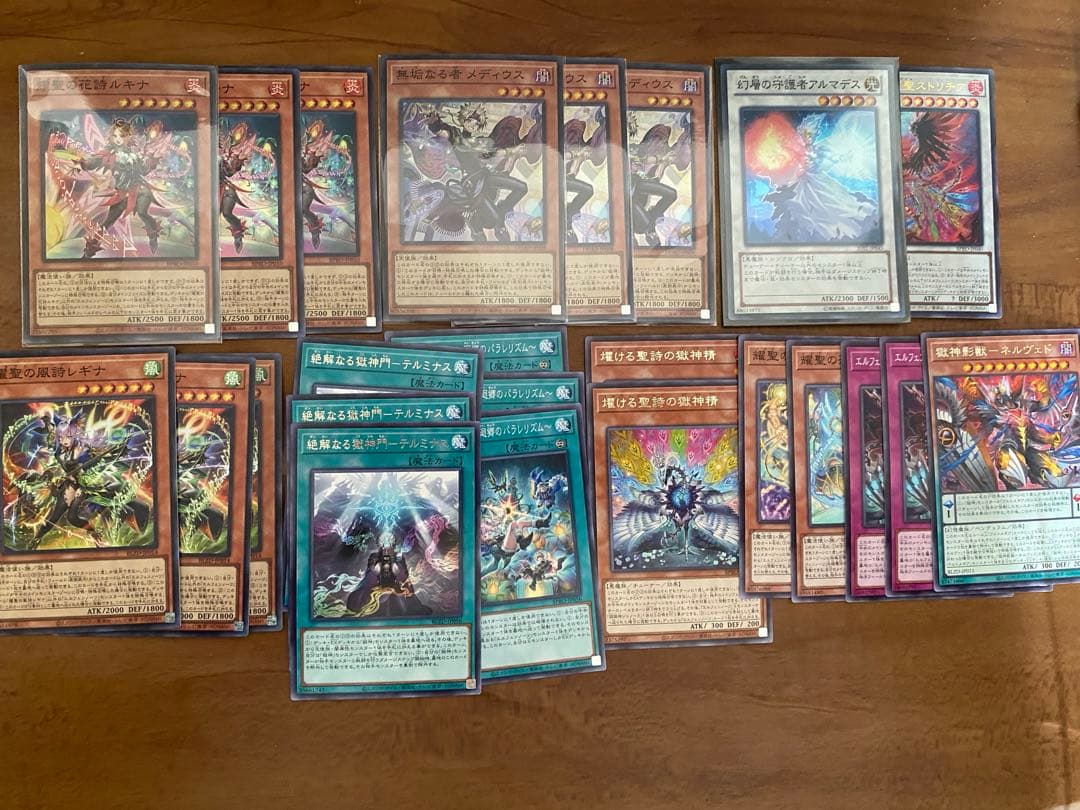 遊戯王 エルフェンノーツ デッキ パーツセット - メルカリ