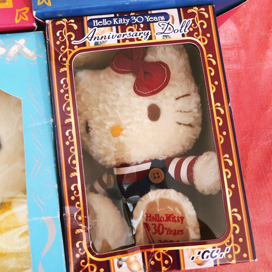 希少レア　ハローキティ　ダニエル　非売品　ぬいぐるみ　まとめ売り　平成レトロ