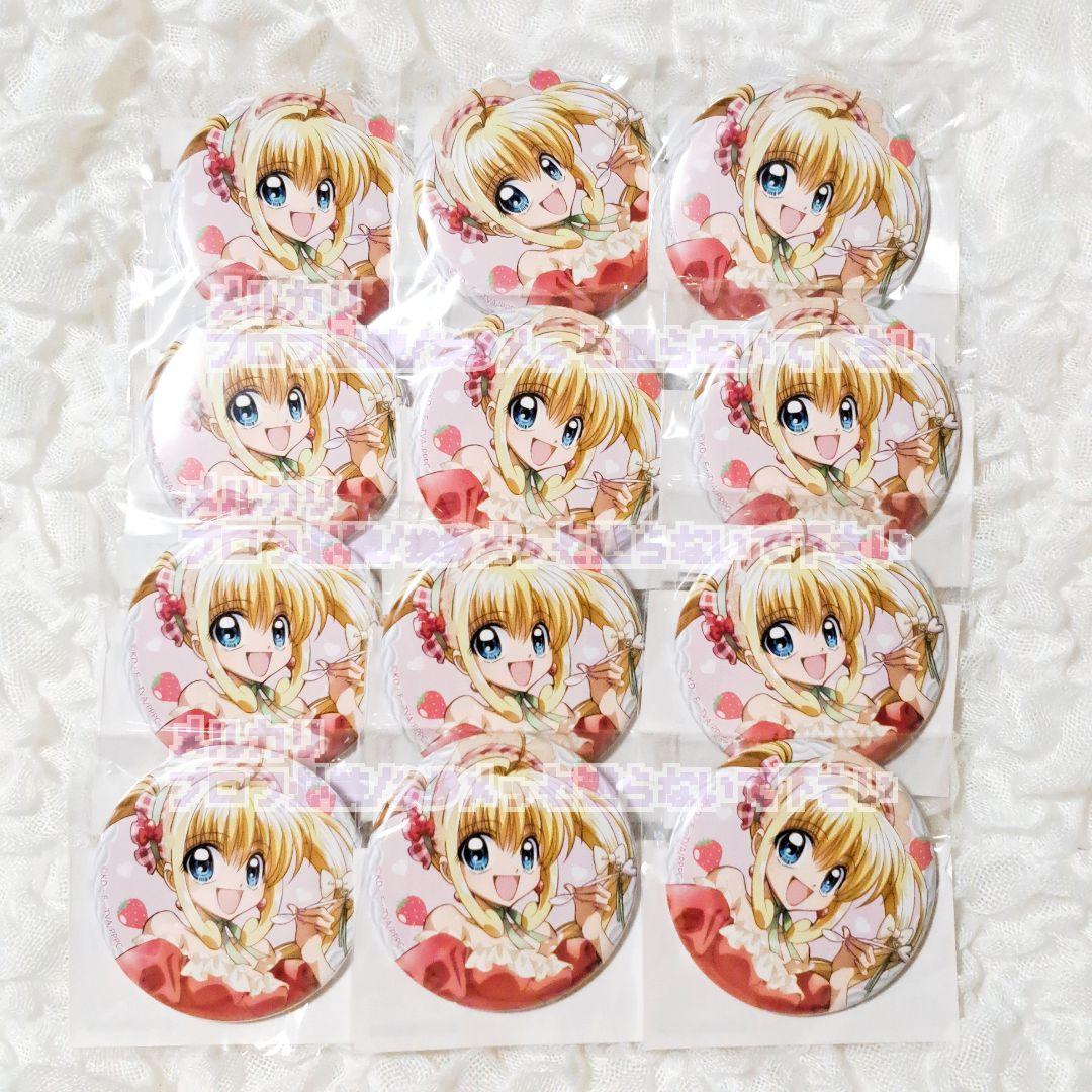 即購入可 ぴちぴちピッチ まるくじ 末吉 缶バッジ るちあ 12点 - メルカリ