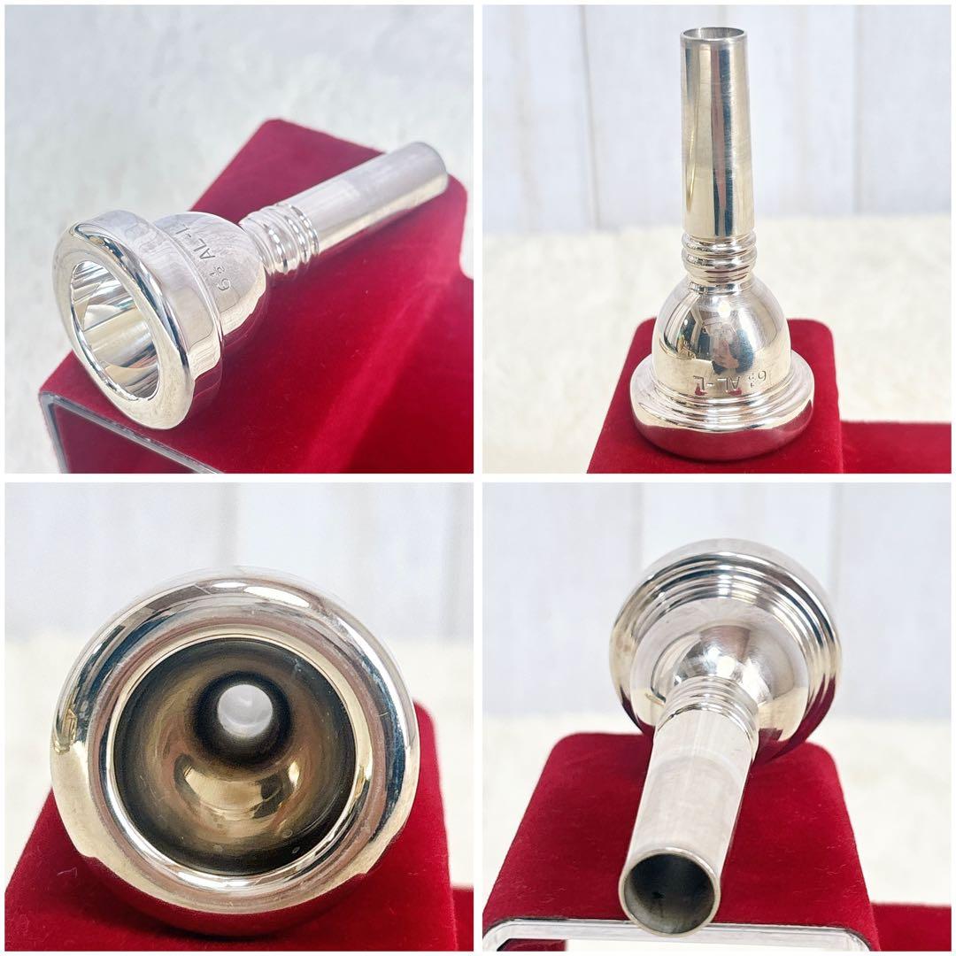 YAMAHA Xeno YSL-882U テナーバストロンボーン