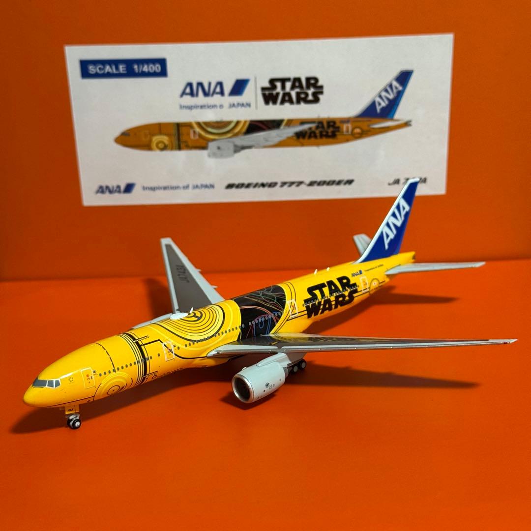 JC ANA C-3PO B777-200ER JA743A 1/400 新品