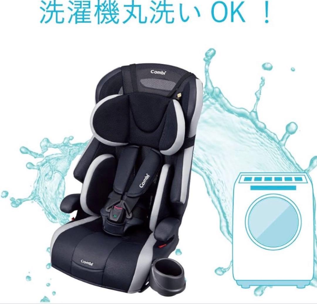 Combi ブラック チャイルドシート ジョイトリップ エアスルー