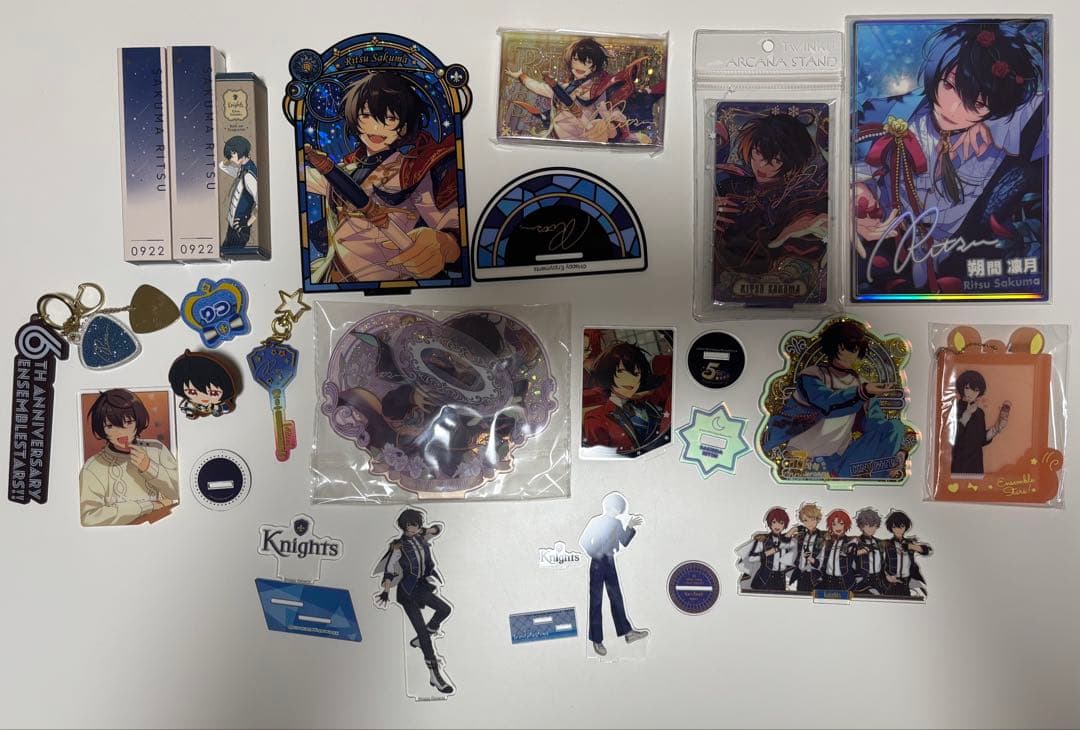 朔間凛月 グッズ まとめ売り