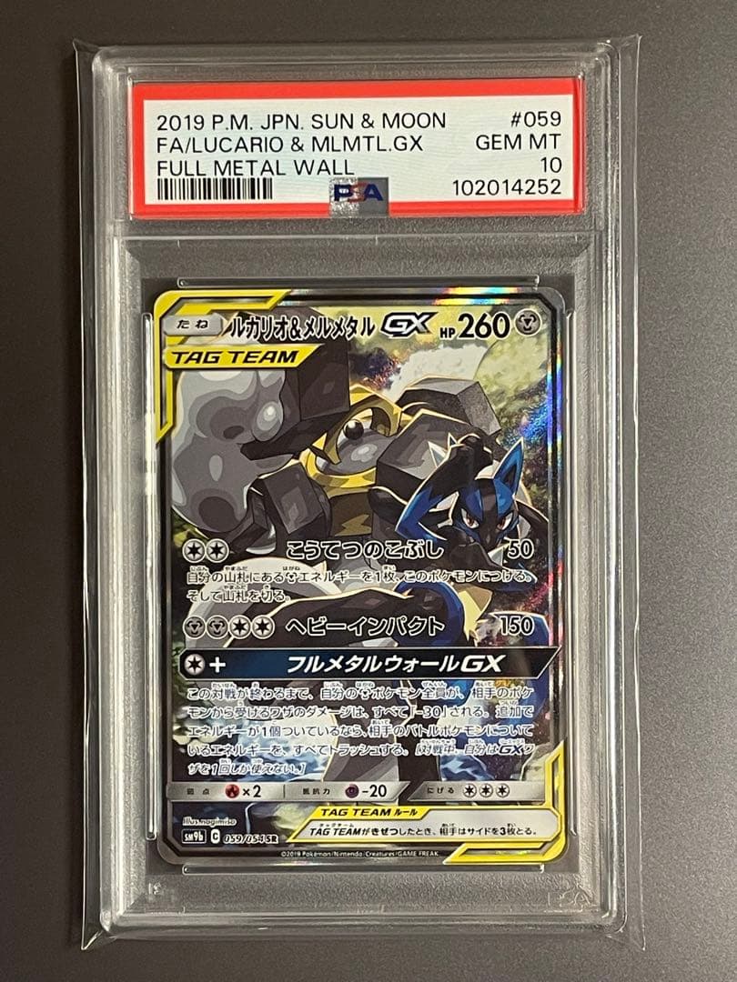 小*バ様 デュエルマスターズ アマテラスキリコデッキ 引退