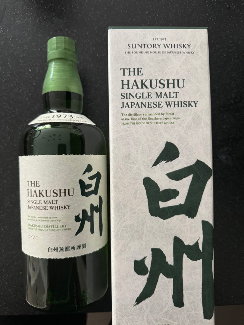 白州NV 700ml 新品未開封