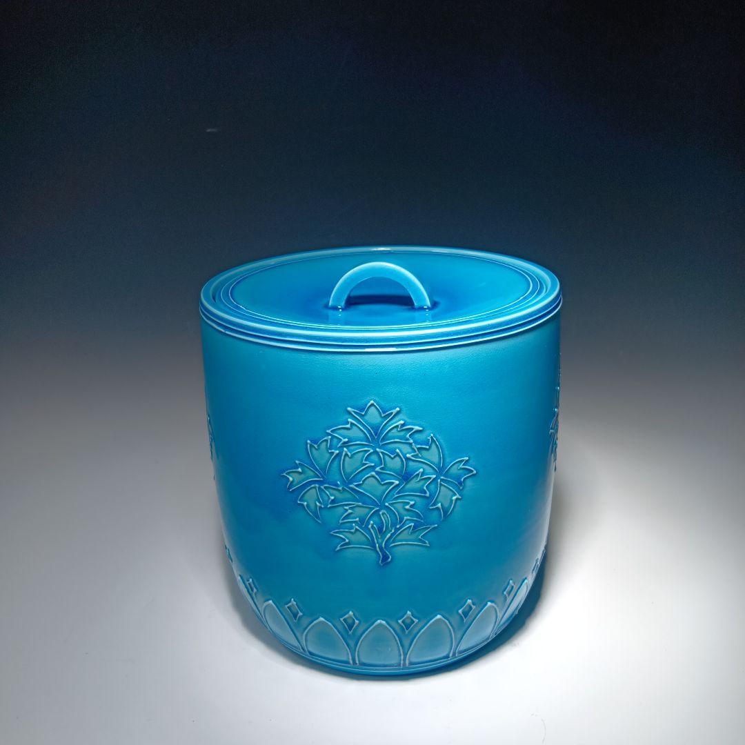 茶道具 松谷造 浅黄交趾古銅模様 水指 共箱