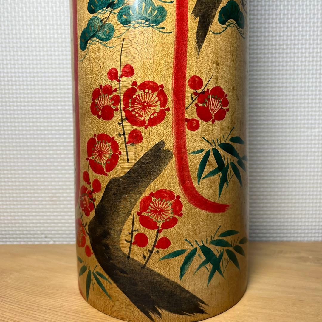 ⭕️木地山こけし1.5尺 伝統こけし 小椋啓太郎指導松竹梅模様 蒔絵師