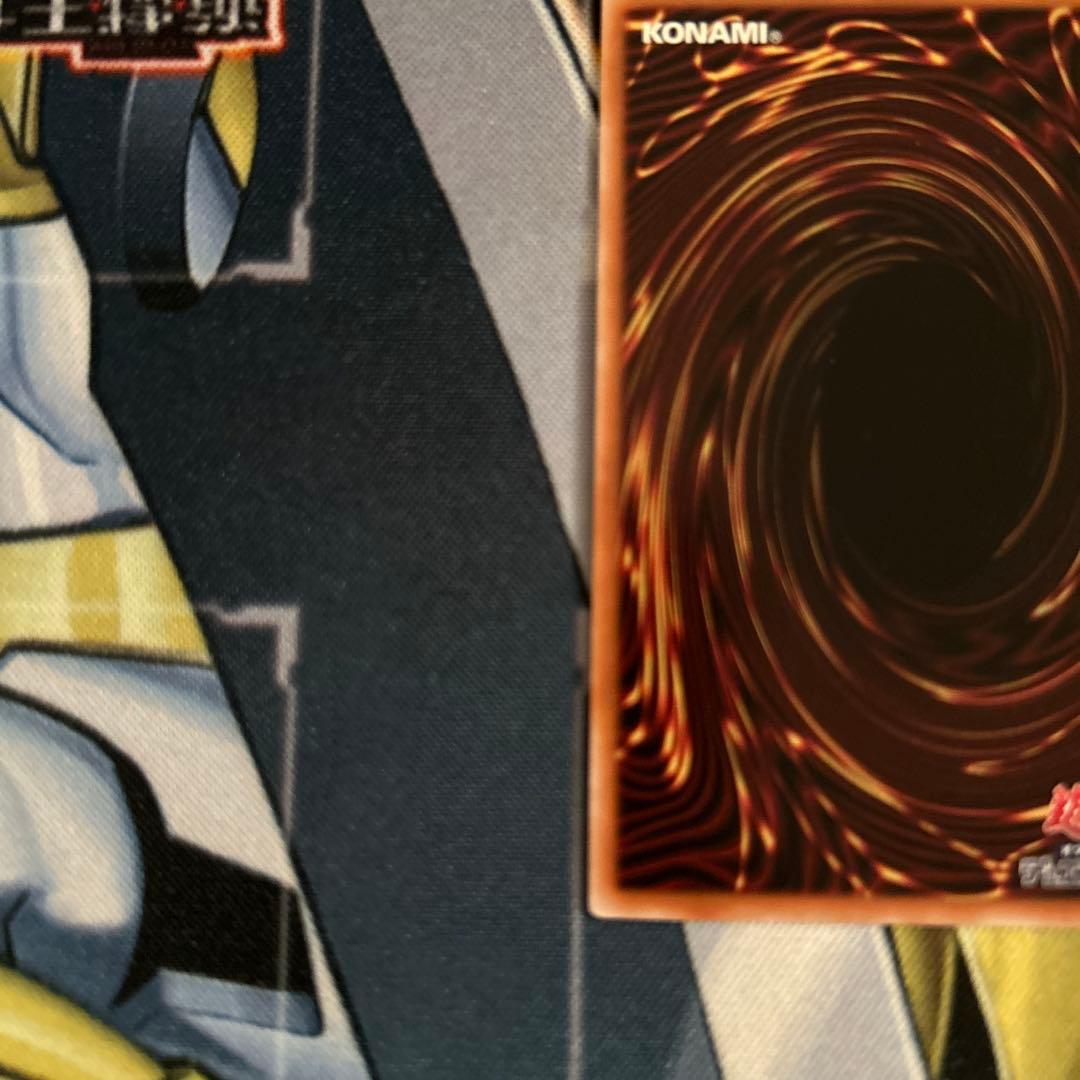 遊戯王 結束と絆の魔導師 オレンジ 25th クオシク LEDE-JP000③