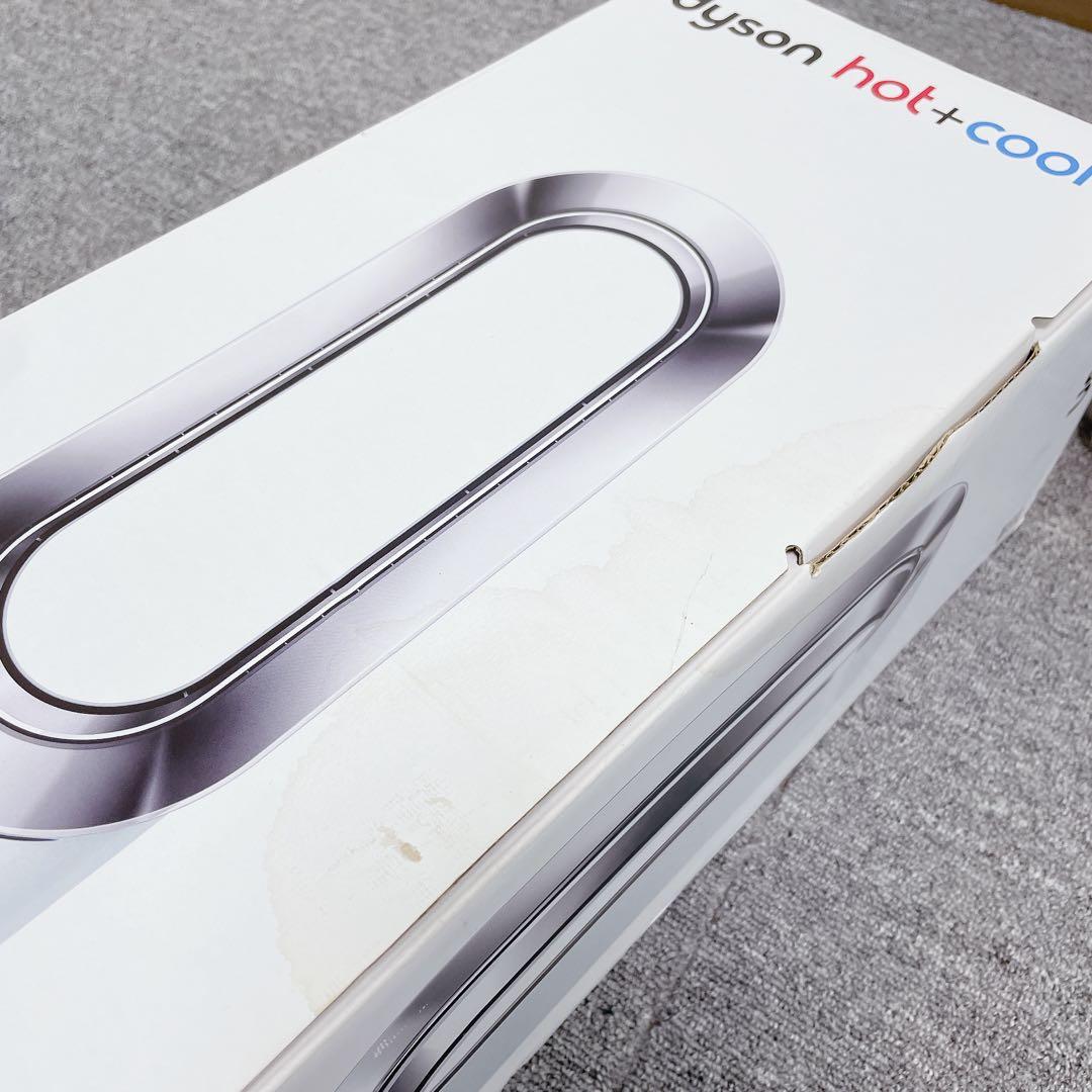 Dyson AM09 セラミックファンヒーター hot + cool 2020年