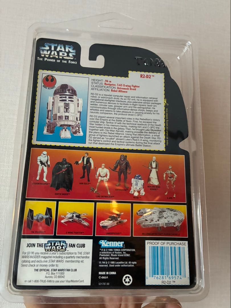 ケニーベイカー氏 サイン入り フィギュア R2-D2 スターウォーズ