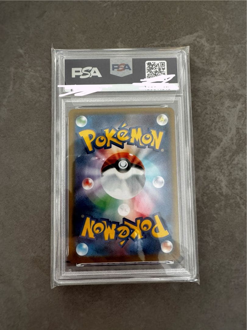 2024 ポケモンカード Jolteon EX 特別アートレア