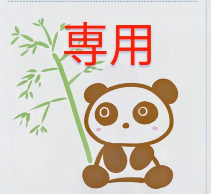 専用出品 白銀聖闘士 冥衣 ジャミアン カペラ トレミー 28】アウリガ カペラ 白銀聖闘士 魂ウェブ商店限定販売 馭者座 聖闘士